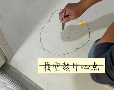 普兰瓷砖空鼓维修公司分享砂料配比不正确在瓷砖铺贴过程中可能导致以下问题